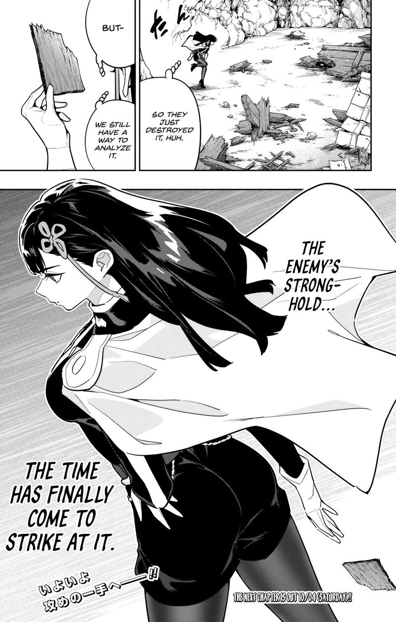 Chained Soldier, Chapter 164 image 21